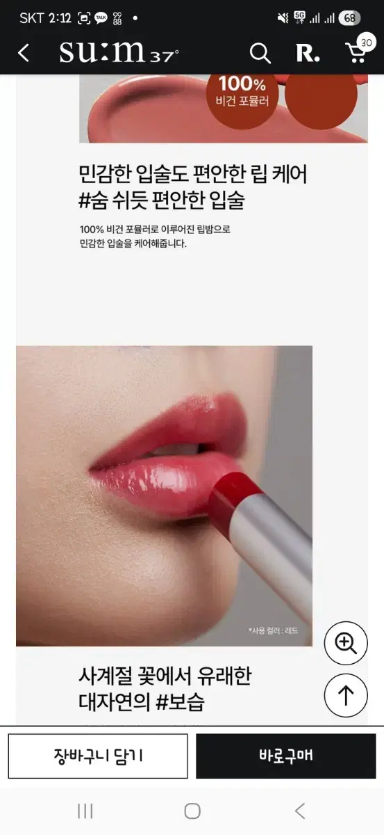 thumbnail-3
